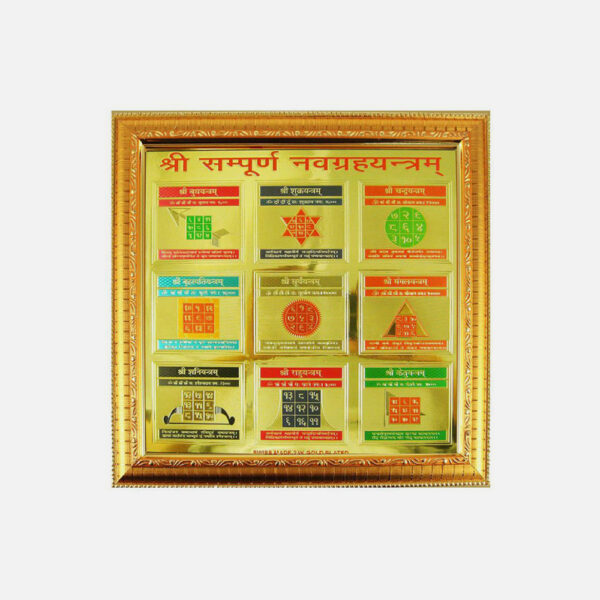 Gift Items - Image 4